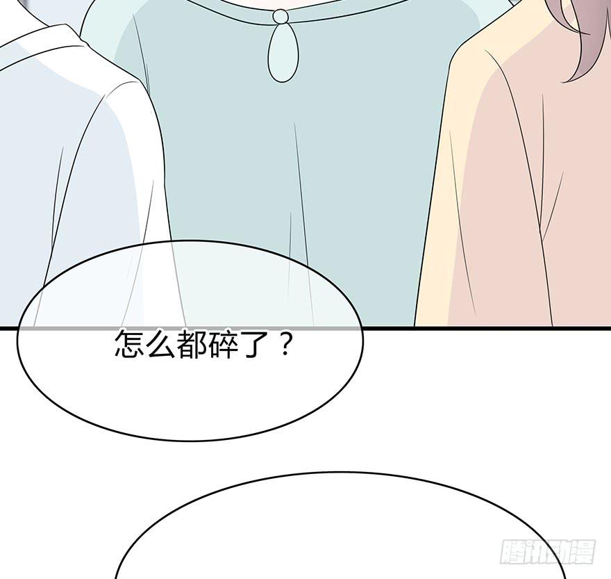 大家再见了184