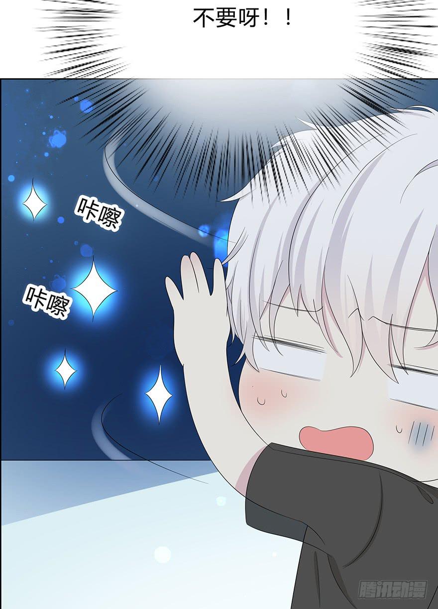 我才不是什么明星178