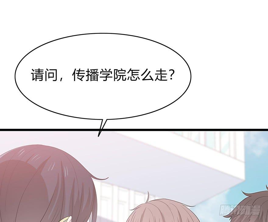我要低调81