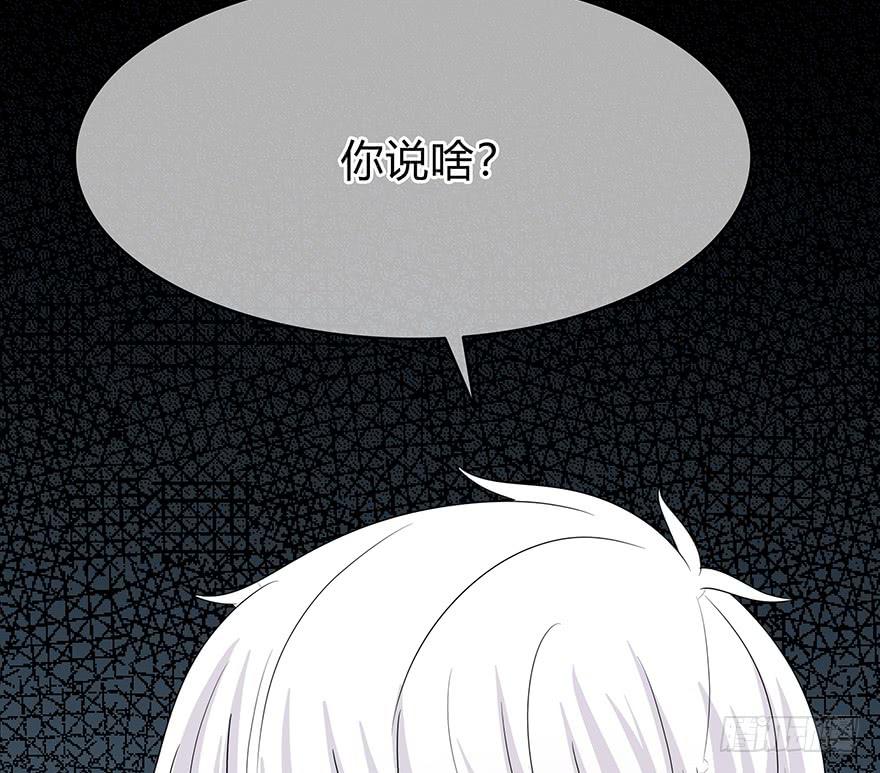 大家再见了119