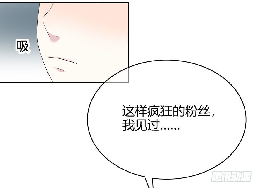 谁是你宝贝？129