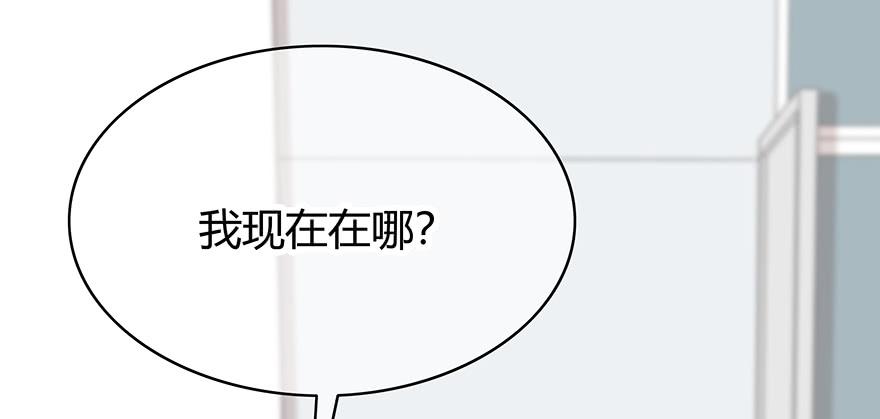 熟悉的密码84
