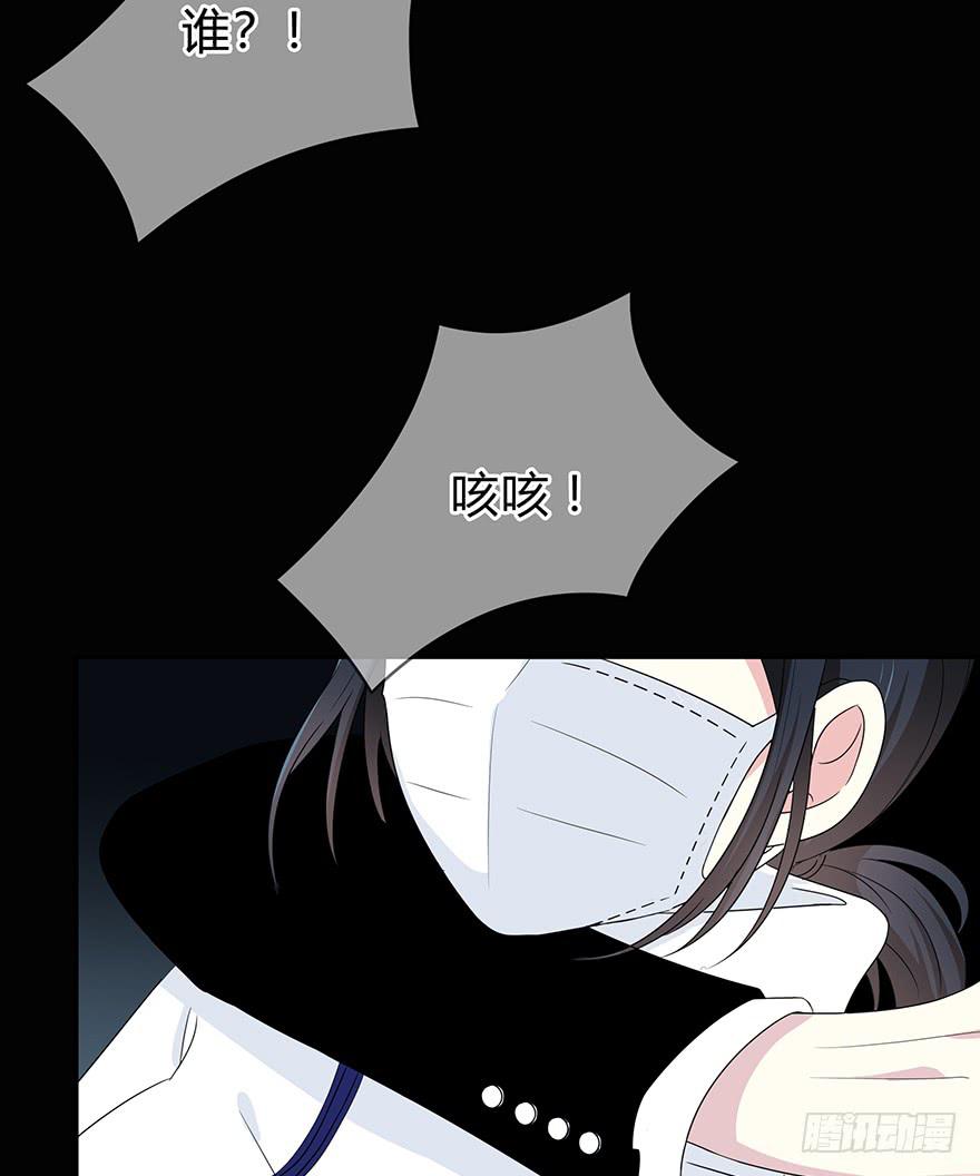大晚上装什么神秘2