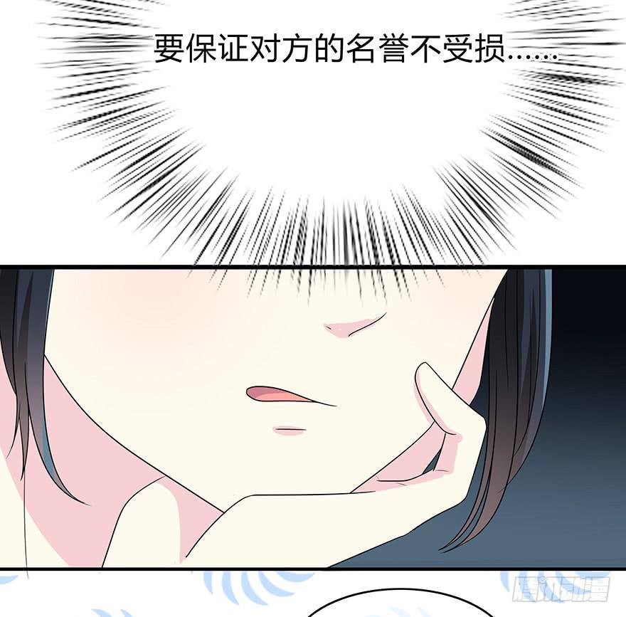 大家再见了206