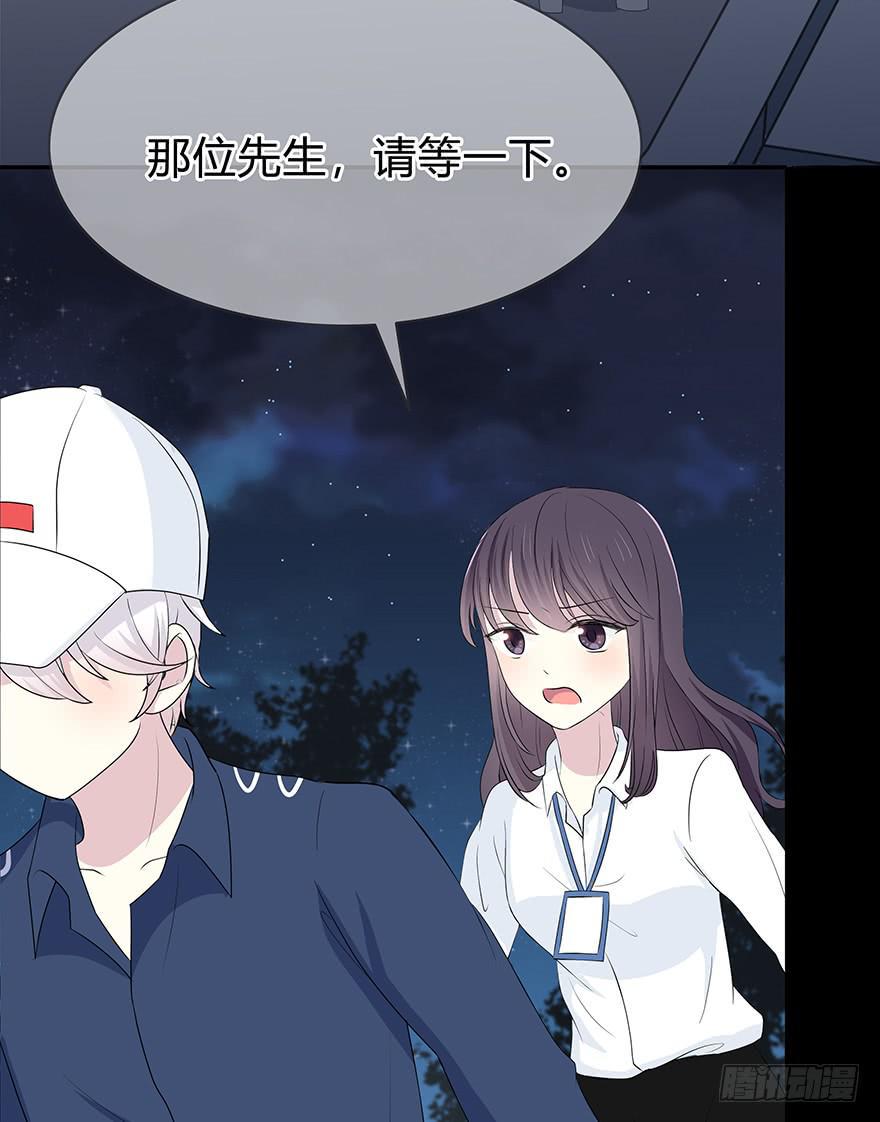 你们真的不认识我了吗？9