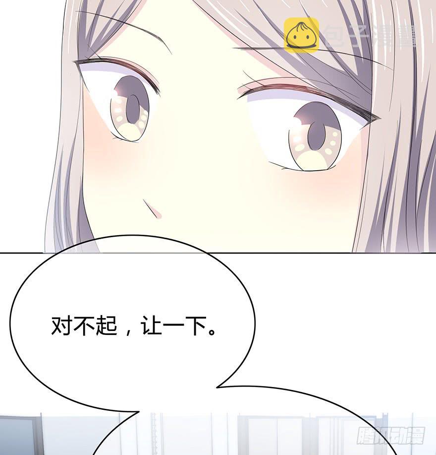 谁是你宝贝？58
