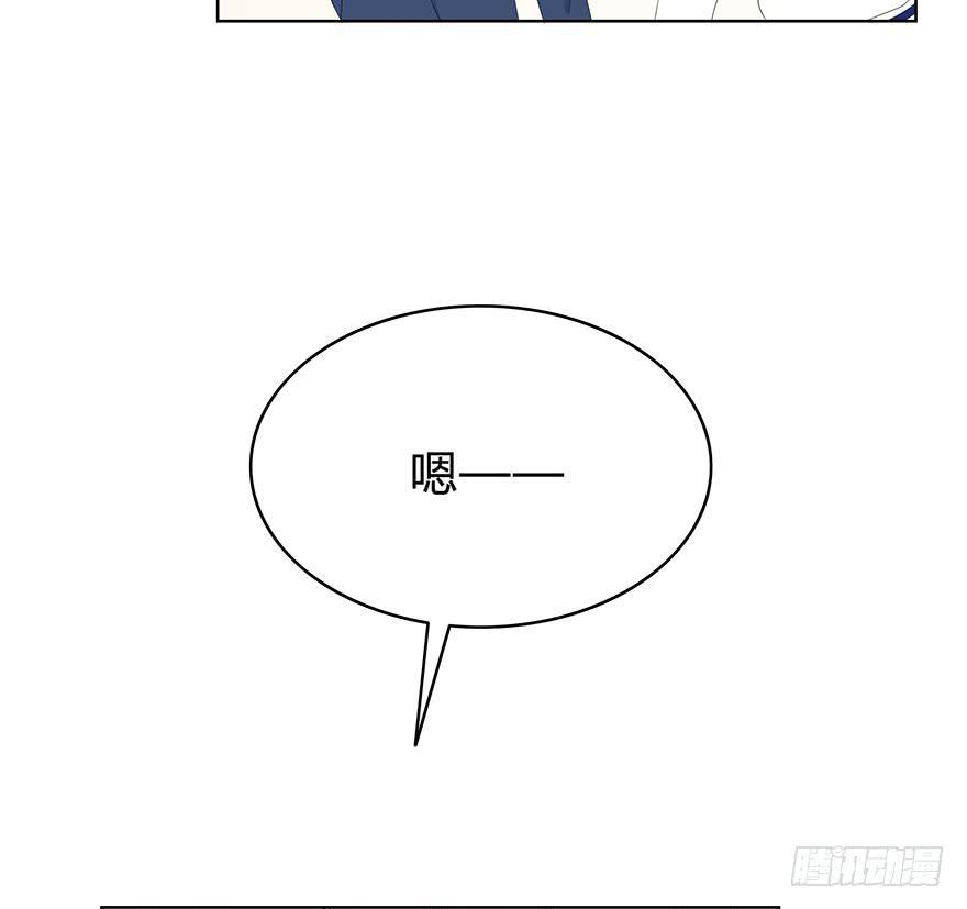 让他去试试15