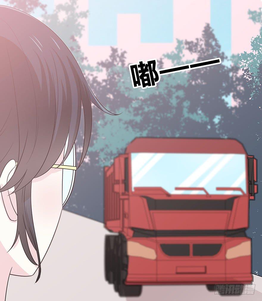 我要低调96