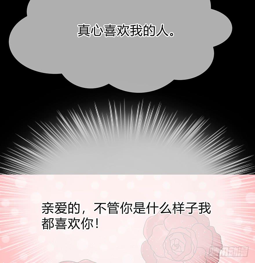 你们打算这么盯着看吗？214