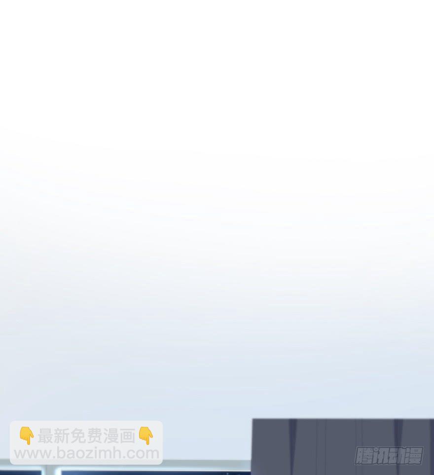 身体互换了？！11