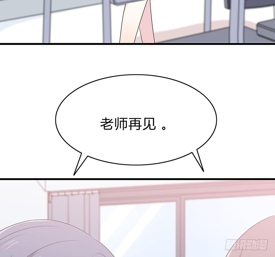 大家再见了160
