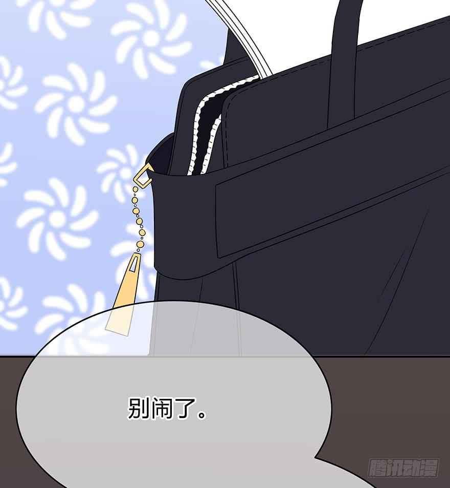 从头再来32