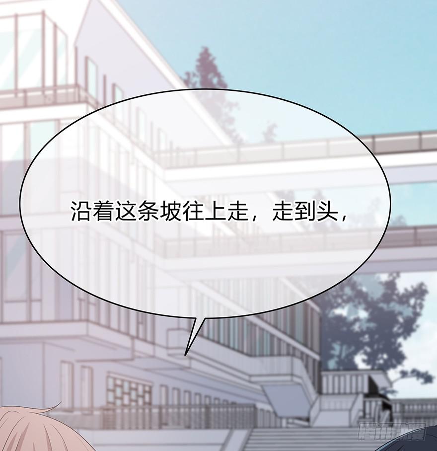 我要低调83