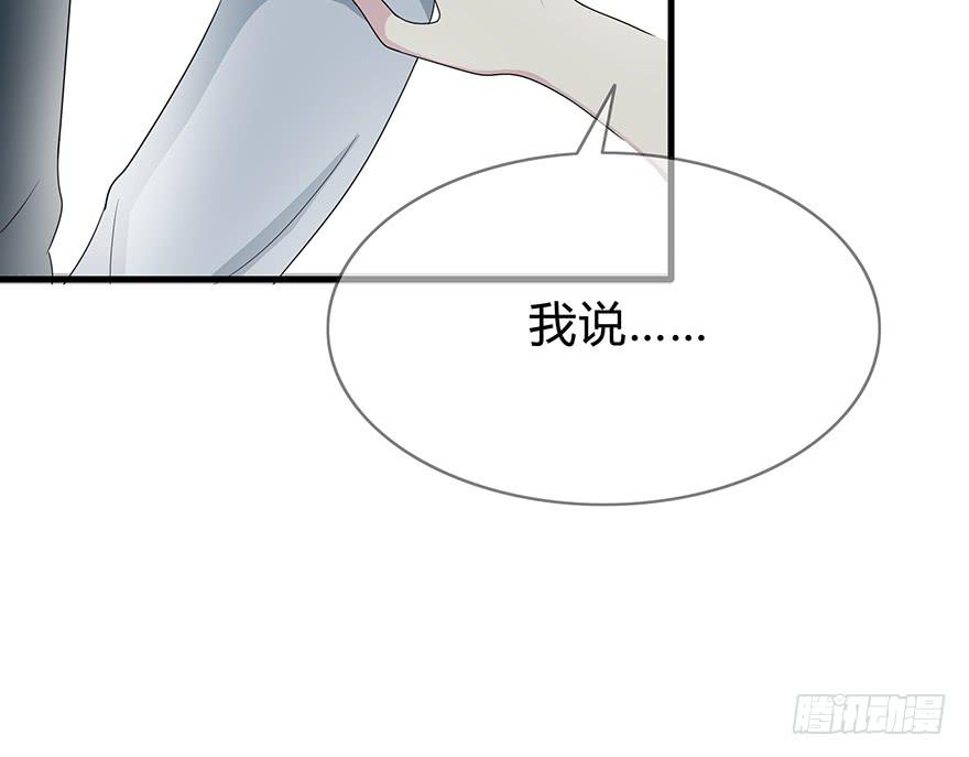 你们真的不认识我了吗？66