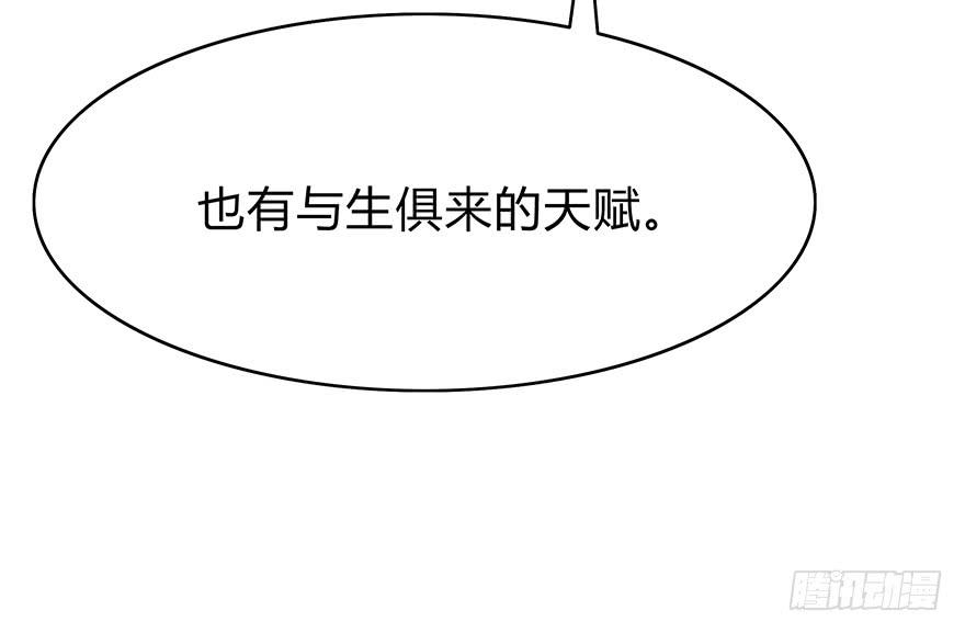 大家再见了101