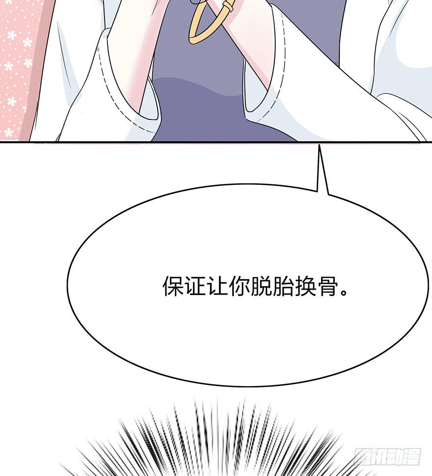 大家再见了37