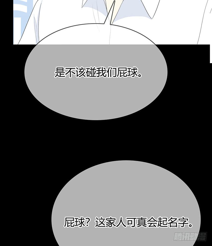 这也算是女生？47