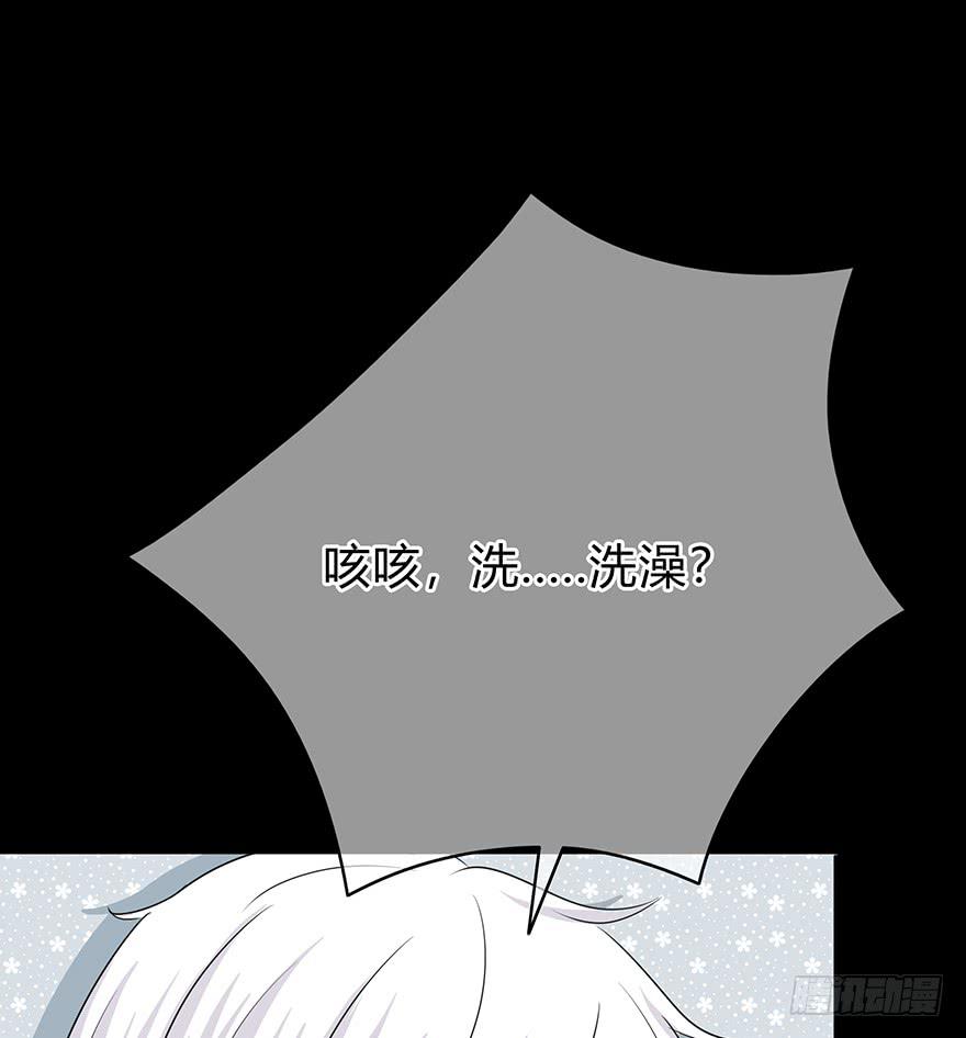 什么？要上他的床？21