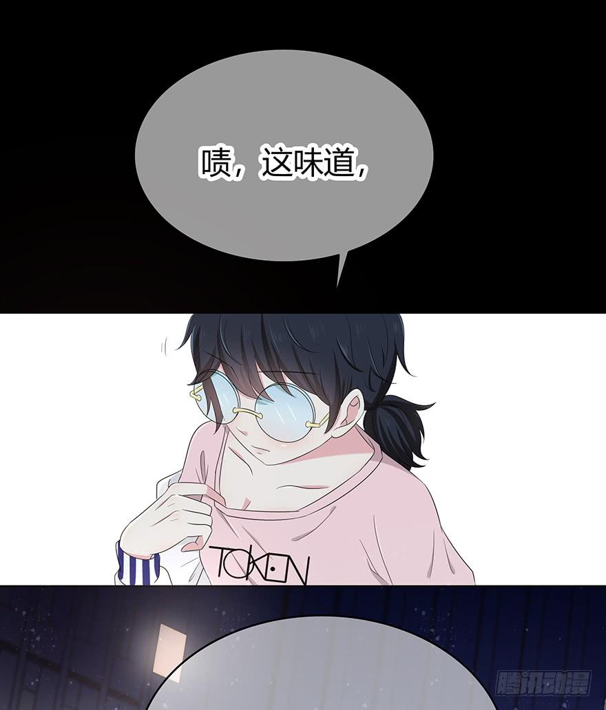 熟悉的密码20