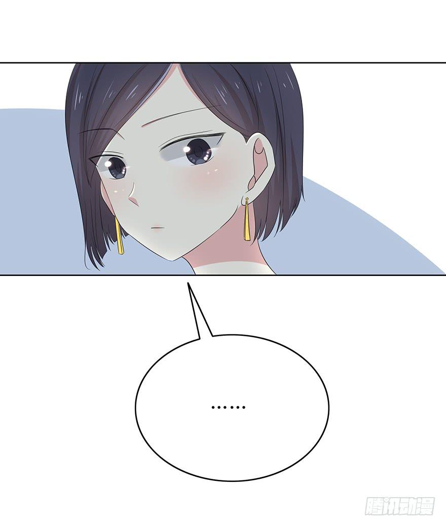 谁是你宝贝？24