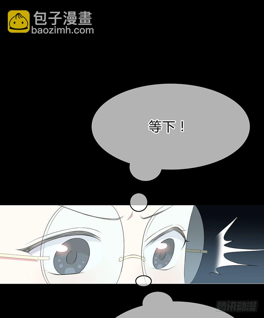 这也算是女生？69