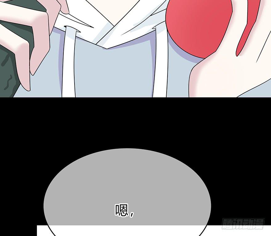 你们打算这么盯着看吗？184