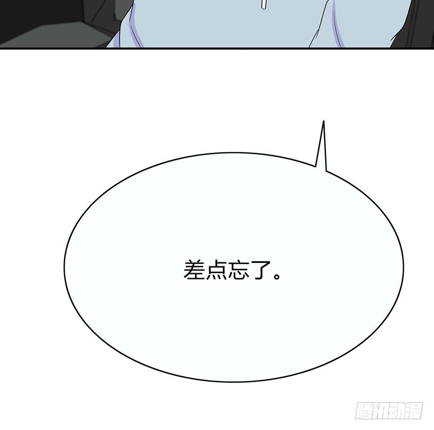 从头再来102