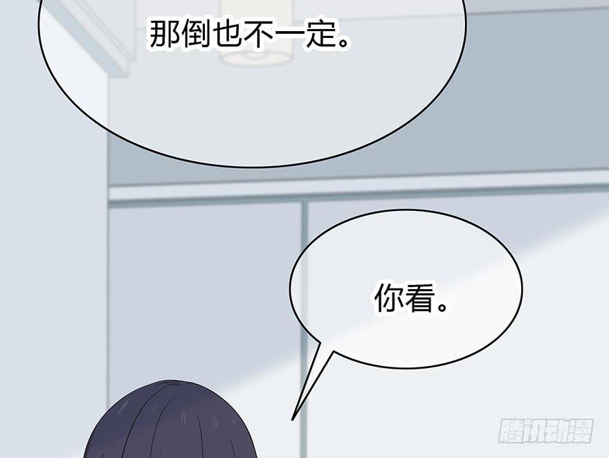 让他去试试60