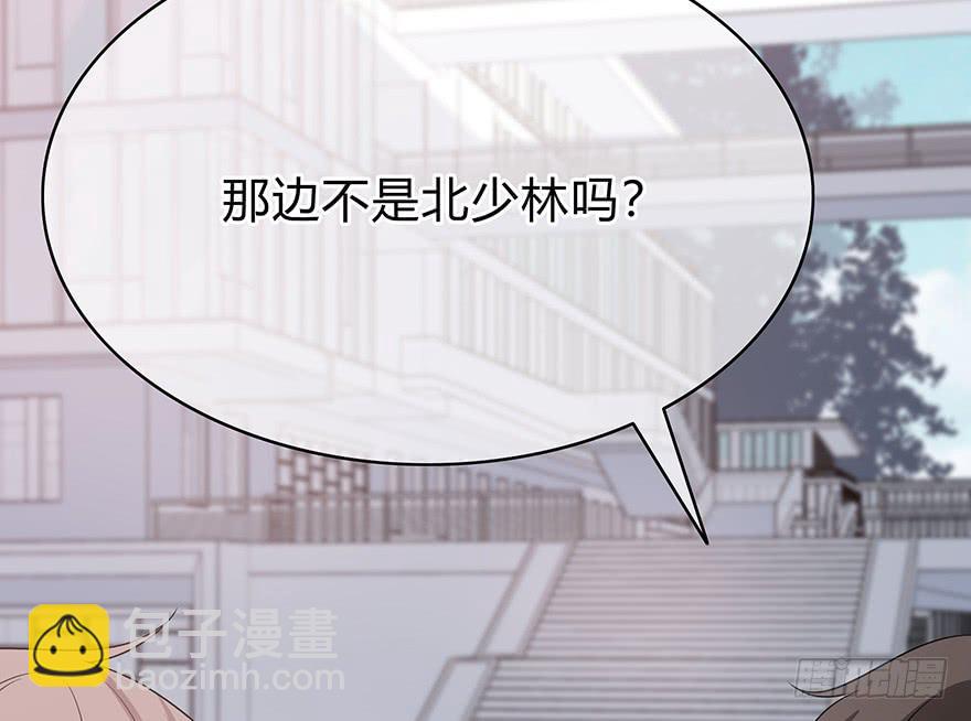 我要低调88