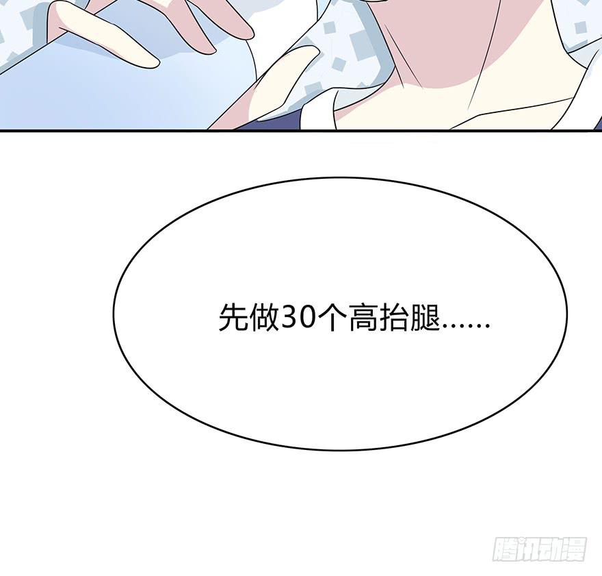 大家再见了117