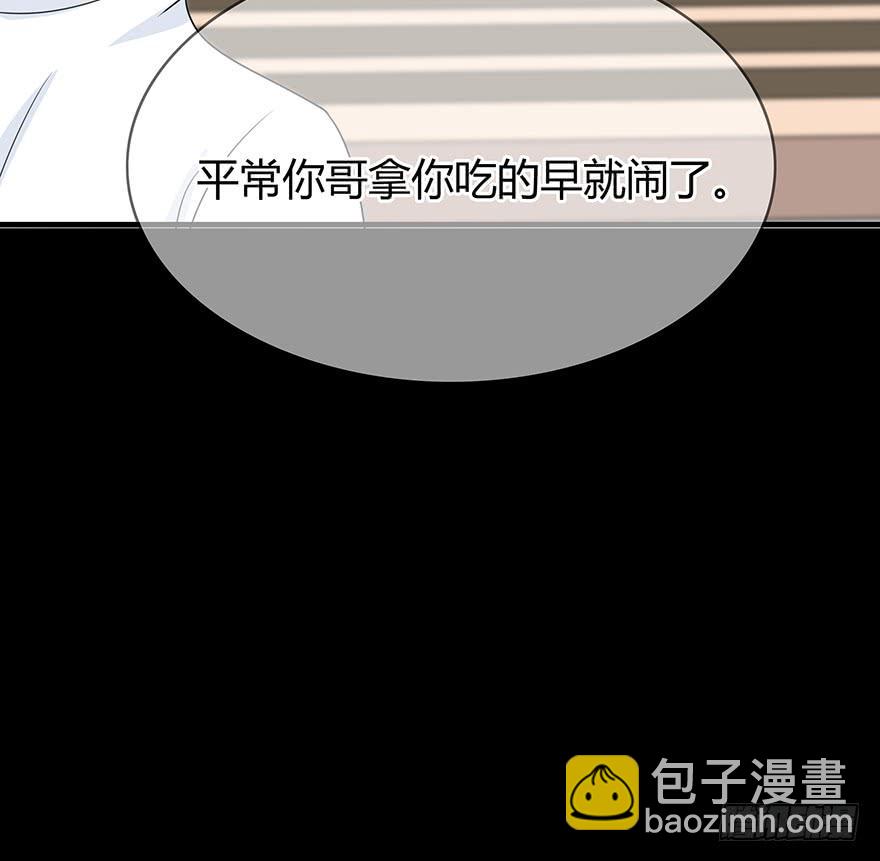 大晚上装什么神秘81