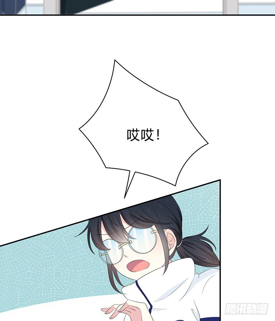让他去试试105