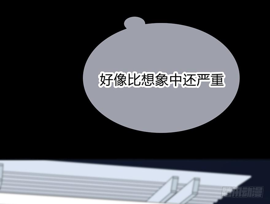 熟悉的密码60