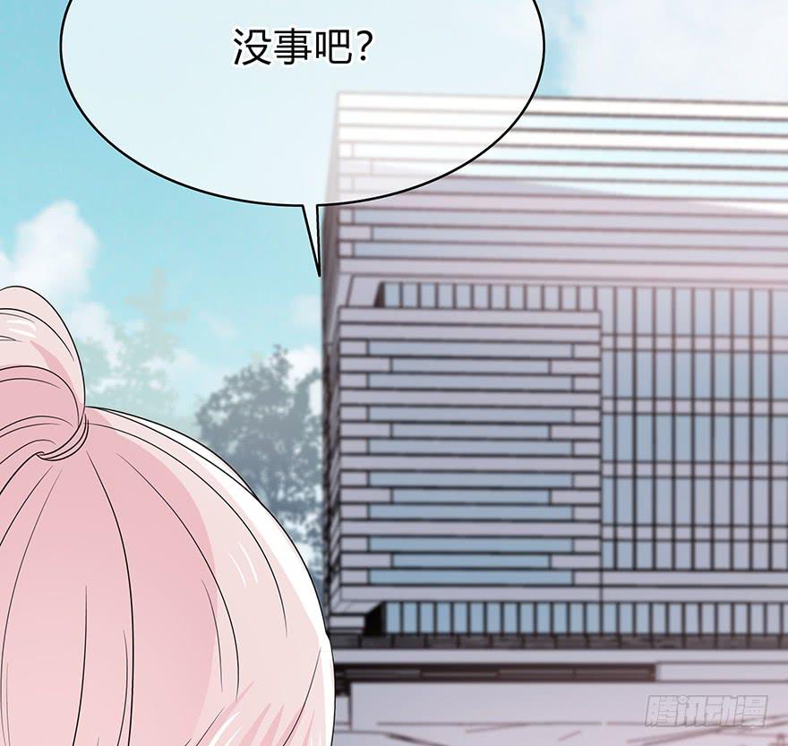 我要低调24