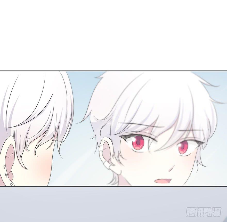 身体互换了？！58