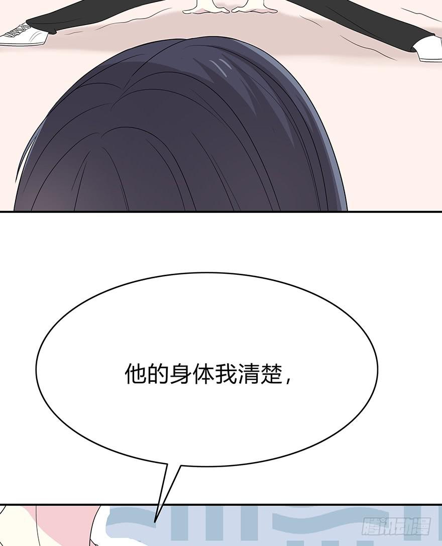 大家再见了46