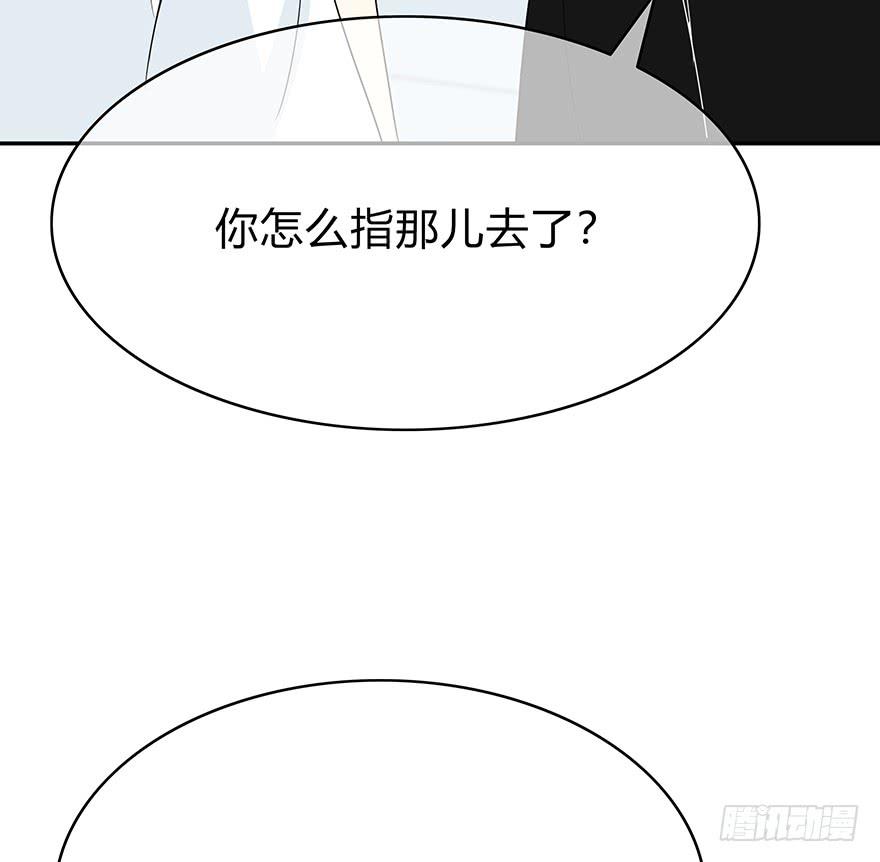 我要低调90
