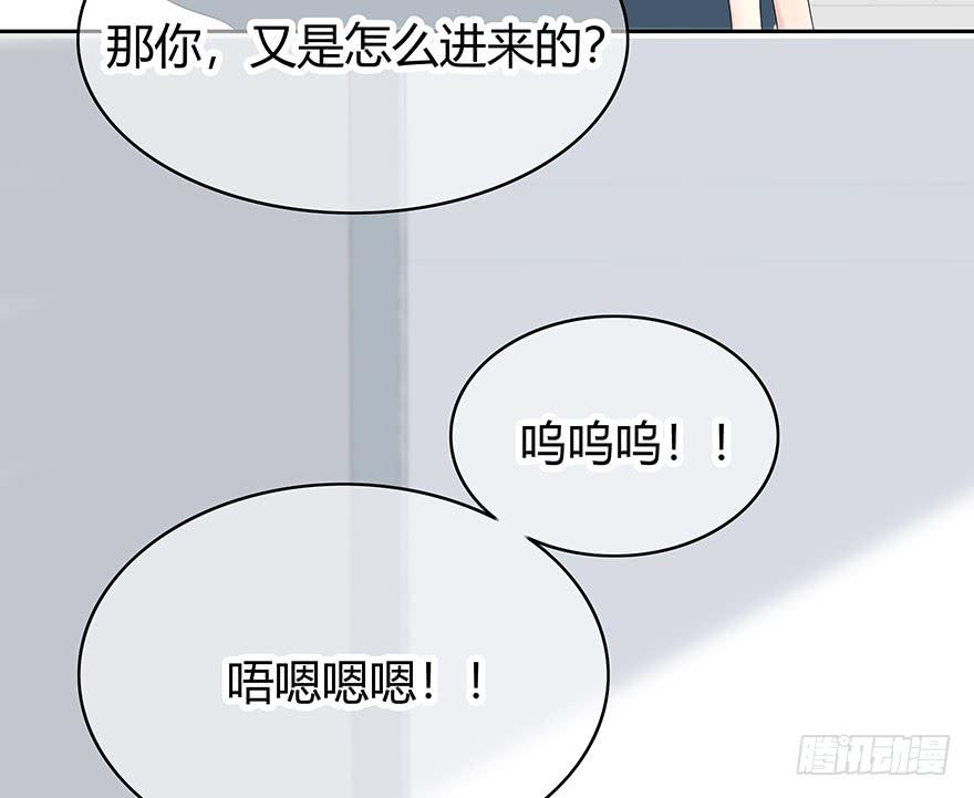 熟悉的密码122