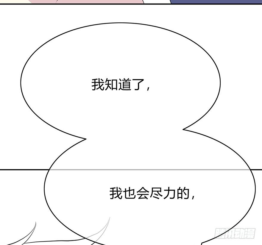 大家再见了109