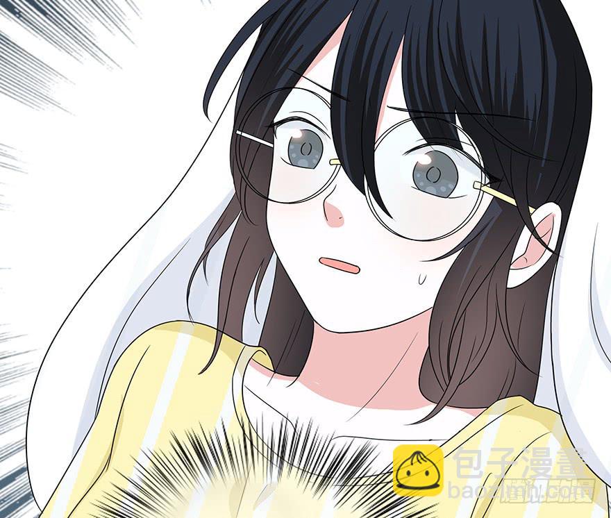 什么？要上他的床？107
