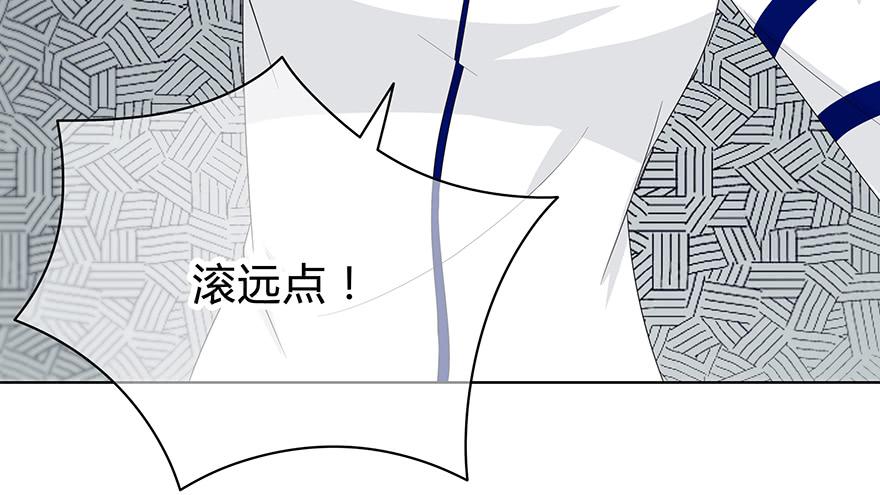 谁是你宝贝？36