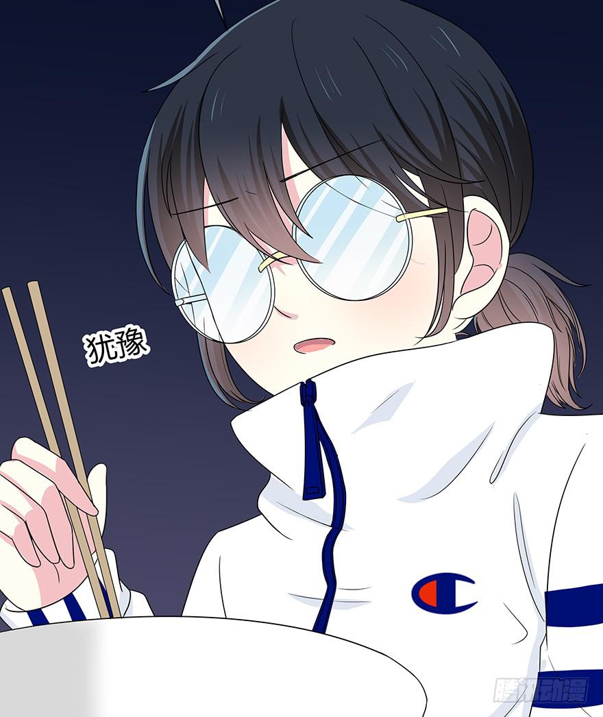 大晚上装什么神秘67