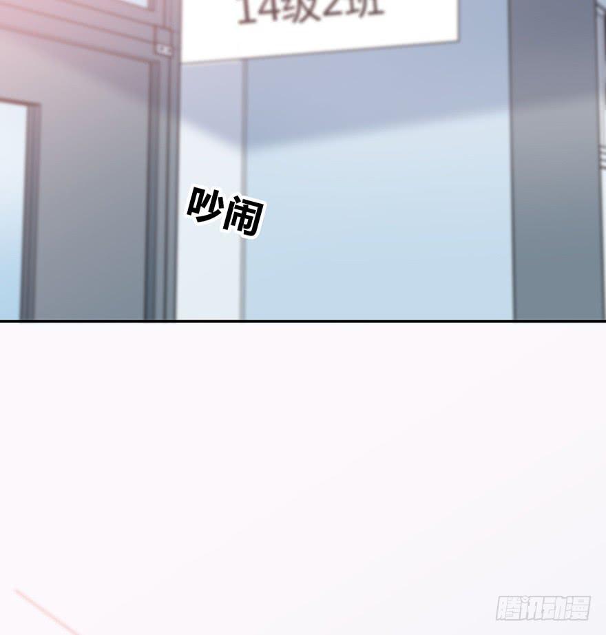 我要低调74