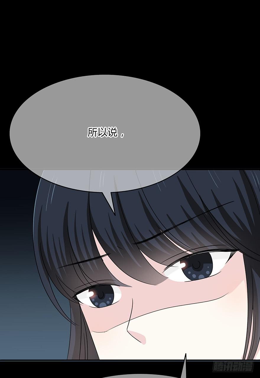 你们打算这么盯着看吗？17