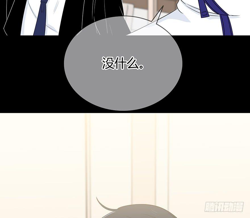 大晚上装什么神秘56