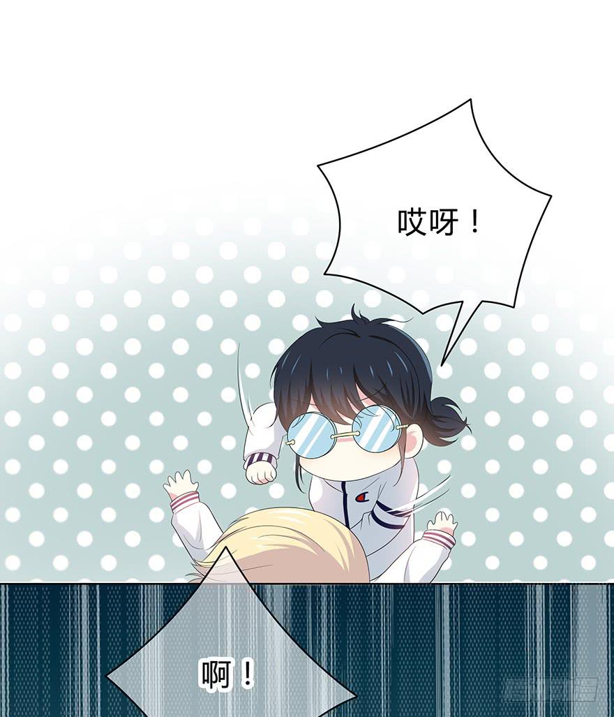 谁是你宝贝？97