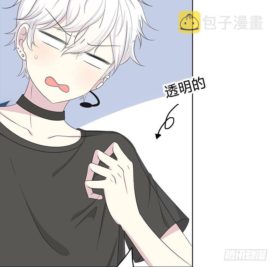 我才不是什么明星173