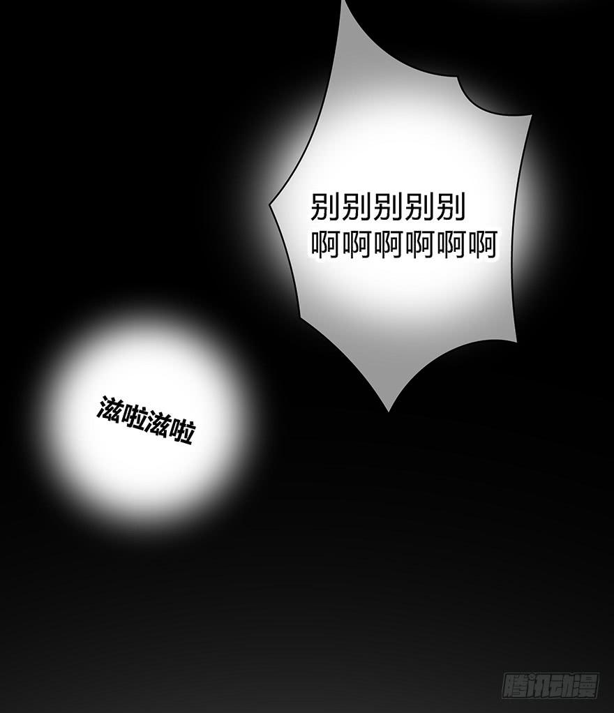 让他去试试45