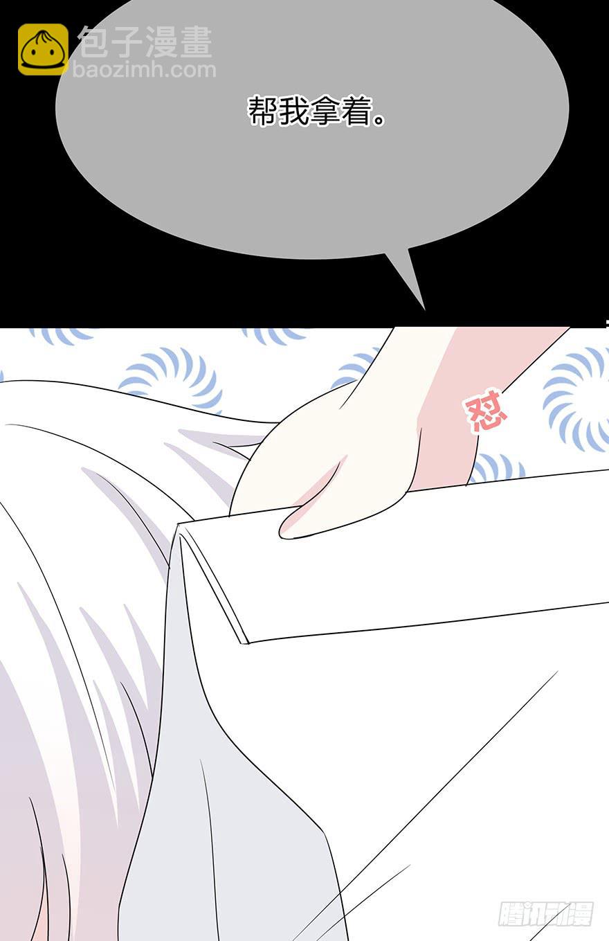 你们打算这么盯着看吗？111