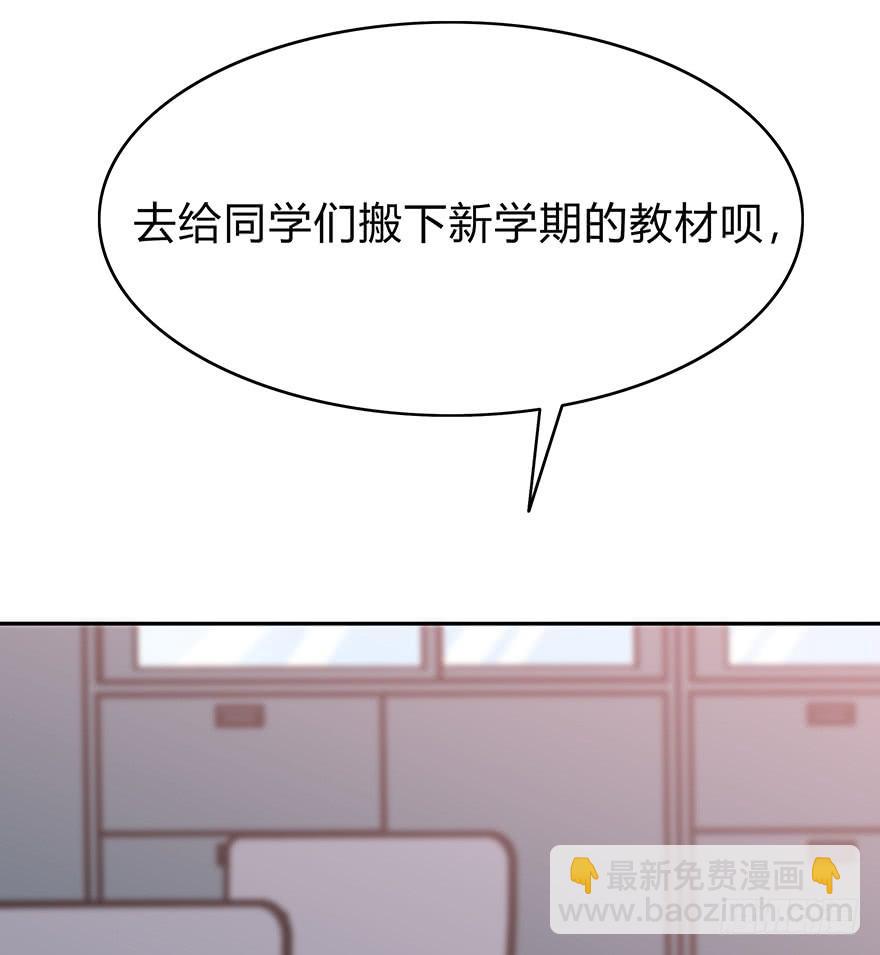大家再见了12